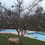 Casa D'auleira Ponte da Barca